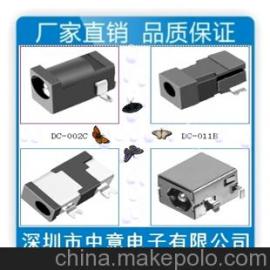 電源插座工廠 供應商、價格與批發市場全解析