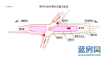 廈門(mén)地鐵火炬園站塘邊站爆破作業(yè)即將展開(kāi) 交通臨時(shí)管制上線，出行請(qǐng)注意安全